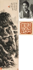 A CHINESE HAND PAINTING WITH THE MARK OF HUANG BINHONG