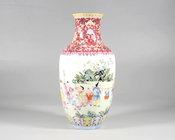 A FAMILLE ROSE 'CHILDREN AT PLAY' VASE