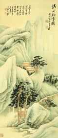 A CHINESE HAND PAINTING WITH THE MARK OF ZHANG DAQIAN