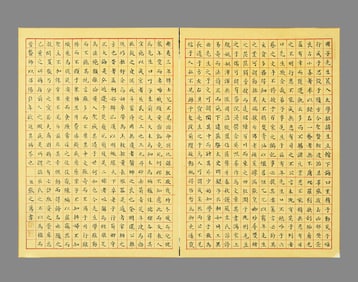 A CHINESE HAND PAINTING WITH THE MARK OF ZHANG ZHIWAN