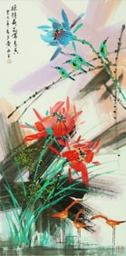 A CHINESE HAND PAINTING WITH THE MARK OF HUANG YONGYU