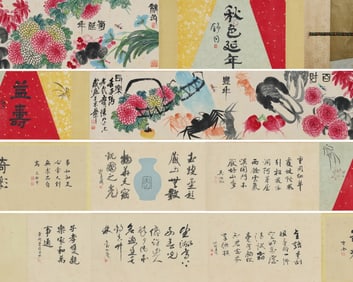 A CHINESE LONG SCROLL HAND PAINTING WITH THE MARK OF QI BAISHI