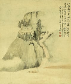 A CHINESE HAND PAINTING WITH THE MARK OF ZHANG DAQIAN