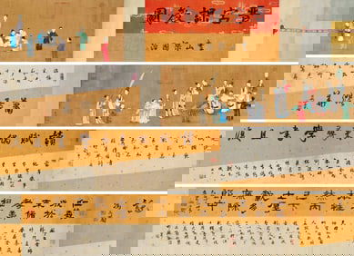 A CHINESE LONG SCROLL HAND PAINTING WITH THE MARK OF DING GUAN PENG
