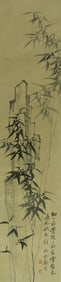 A CHINESE HAND PAINTING WITH THE MARK OF ZHENG BANQIAO