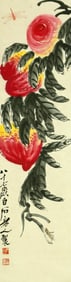 A CHINESE HAND PAINTING WITH THE MARK OF QI BAISHI