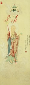 A CHINESE HAND PAINTING WITH THE MARK OF ZHANG DAQIAN
