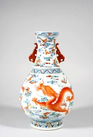 A DOUCAI 'CLOUD-DRAGON 'DOUBLE-HANDLED VASE