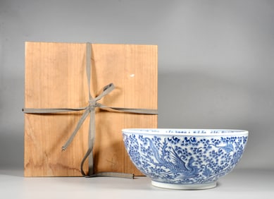 A BLUE-AND-WHITE 'PHOENIX-AND-FLOWER' LARGE BOWL