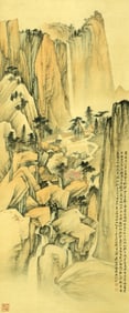 A CHINESE HAND PAINTING WITH THE MARK OF ZHANG DAQIAN