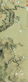 A CHINESE HAND PAINTING WITH THE MARK OF LU ZHI