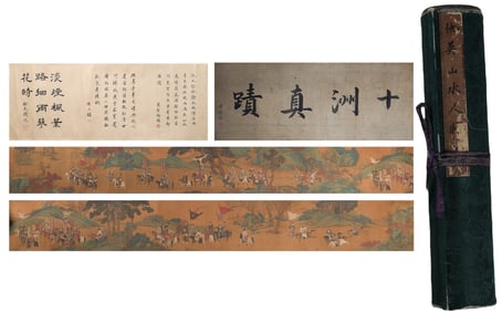A CHINESE LONG SCROLL HAND PAINTING WITH THE MARK OF QIU YING