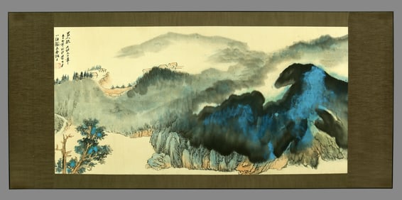 A CHINESE HAND PAINTING WITH THE MARK OF ZHANG DAQIAN