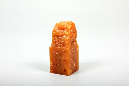 A TIANHUANG SEAL,MAHENG MARK