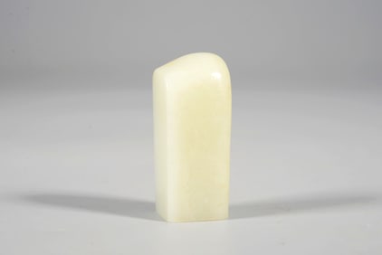 A WHITE JADE LANDSCAPE AND POETRY SEAL