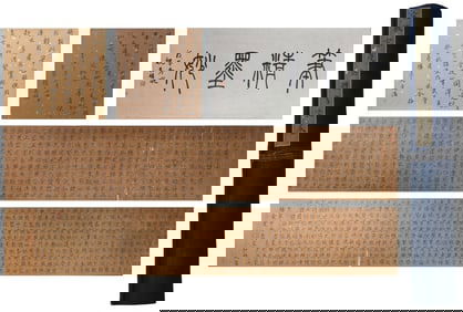 A CHINESE LONG SCROLL HAND PAINTING WITH THE MARK OF EMPEROR HUIZONG