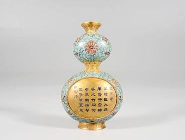 A CLOISONNÉ IMPERIAL POEM GOURD-SHAPED WALL VASE