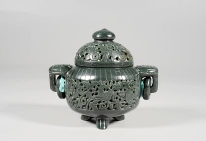 A JASPER OPENWORK INCENSE BURNER