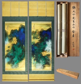 A CHINESE HAND PAINTING WITH THE MARK OF ZHANG DAQIAN
