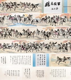 A CHINESE LONG SCROLL HAND PAINTING WITH THE MARK OF XU BEIHONG