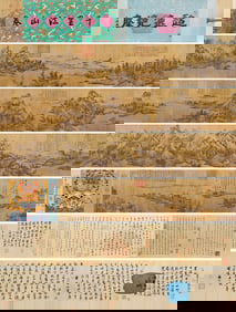 A CHINESE LONG SCROLL HAND PAINTING WITH THE MARK OF JU RAN