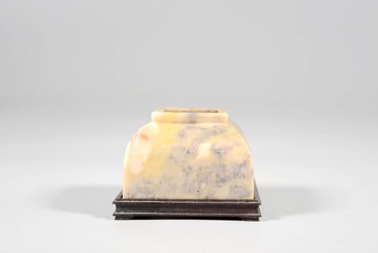 A SHOUSHAN STONE WATERPOT