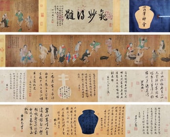 A CHINESE LONG SCROLL HAND PAINTING WITH THE MARK OF ZHOU WENJU