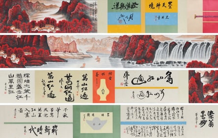 A CHINESE LONG SCROLL HAND PAINTING WITH THE MARK OF LI KERAN