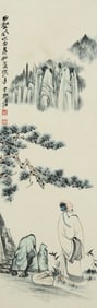 A CHINESE HAND PAINTING WITH THE MARK OF ZHANG DAQIAN