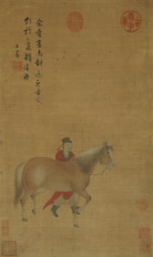 A CHINESE HAND PAINTING WITH THE MARK OF ZHAO MENGFU