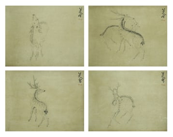A CHINESE HAND PAINTING WITH THE MARK OF BADASHANREN