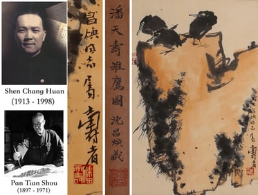 A CHINESE HAND PAINTING WITH THE MARK OF PAN TIANSHOU