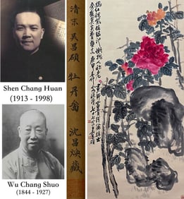 A CHINESE HAND PAINTING WITH THE MARK OF WU CAHNGSHUO