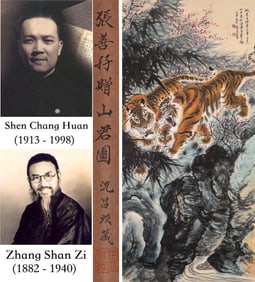 A CHINESE HAND PAINTING WITH THE MARK OF ZHANG SHANZI