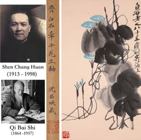 A CHINESE HAND PAINTING WITH THE MARK OF QI BAISHI