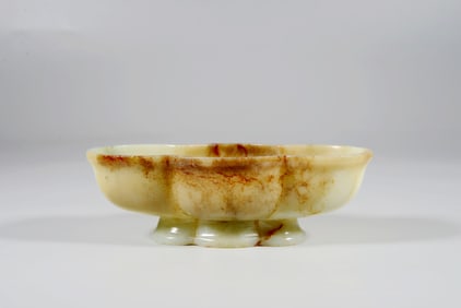 A JADE CRABAPPLE-FLOWER-SHAPED BRUSH WASHER