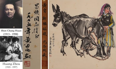 A CHINESE HAND PAINTING WITH THE MARK OF HUANG ZHOU