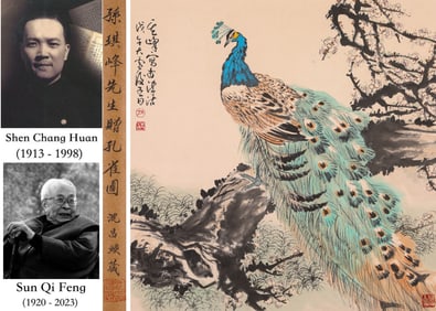 A CHINESE HAND PAINTING WITH THE MARK OF SUN QIFANG