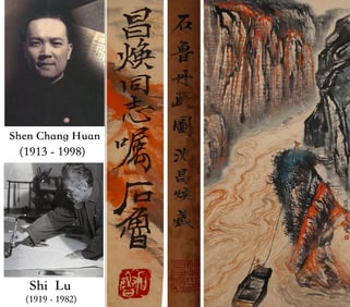 A CHINESE HAND PAINTING WITH THE MARK OF SHI LU