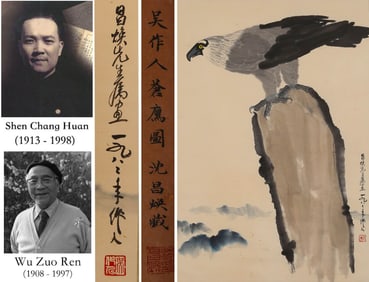 A CHINESE HAND PAINTING WITH THE MARK OF WU ZUOREN