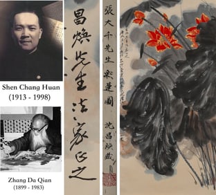 A CHINESE HAND PAINTING WITH THE MARK OF ZHANG DAQIAN