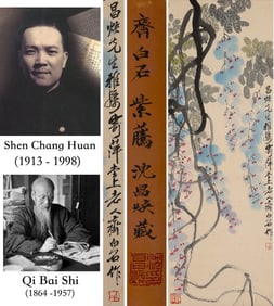 A CHINESE HAND PAINTING WITH THE MARK OF QI BAISHI