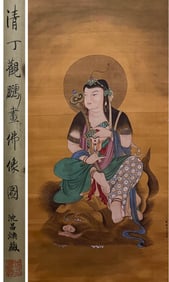 A CHINESE HAND PAINTING WITH THE MARK OF DING GUANPENG