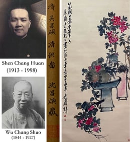 A CHINESE HAND PAINTING WITH THE MARK OF WU CHANGSHUO