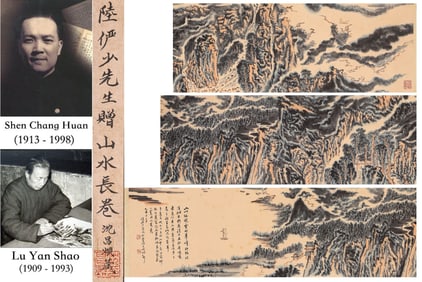 A CHINESE LONG SCROLL HAND PAINTING WITH THE MARK OF LU YANSHOU