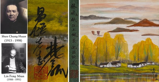 A CHINESE HAND PAINTING WITH THE MARK OF LIN FENGMIAN