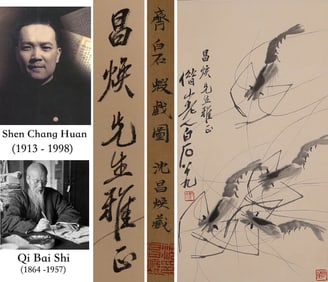 A CHINESE HAND PAINTING WITH THE MARK OF QI BAISHI