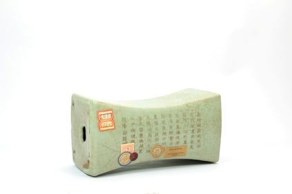 A RU 'POETRY'PILLOW