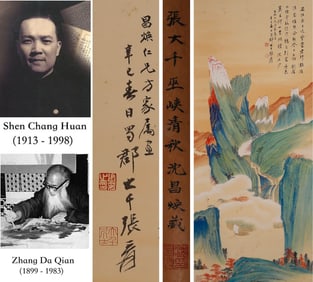A CHINESE HAND PAINTING WITH THE MARK OF ZHANG DAQIAN