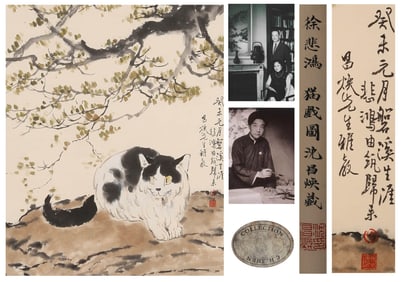 A CHINESE HAND PAINTING WITH THE MARK OF XU BEIHONG